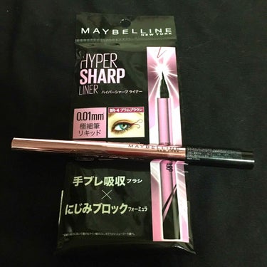 MAYBELLINE NEW YORK ハイパーシャープ ライナーNのクチコミ「MAYBELLINE ハイパーシャープ ライナーR
BR-4 プラムブラウン(画像はiPhon.....」（1枚目）