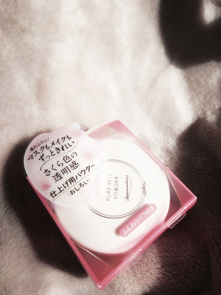 ピュアヴェールパウダー/パラドゥ/ルースパウダーを使ったクチコミ（1枚目）