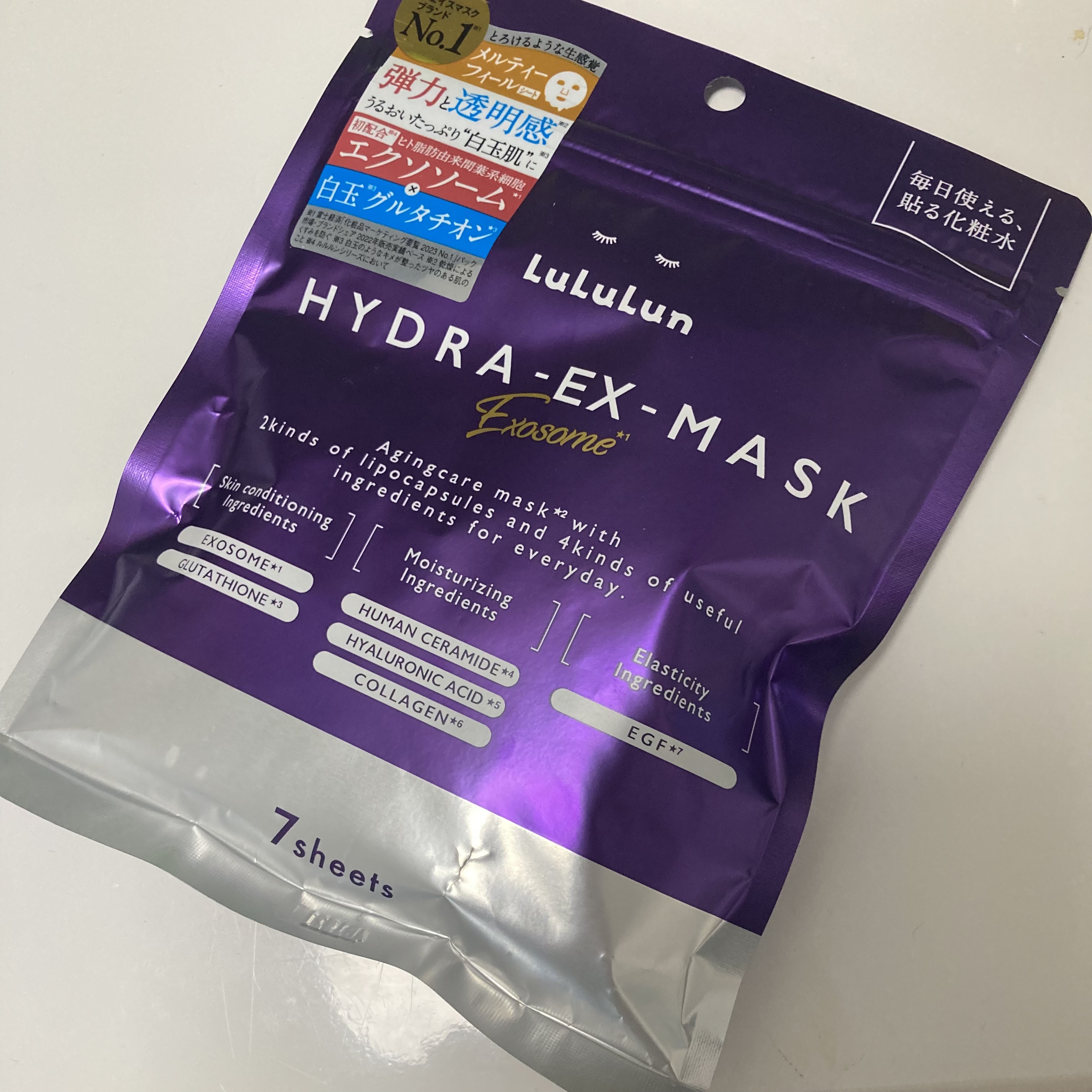 を使ったクチコミ（1枚目）