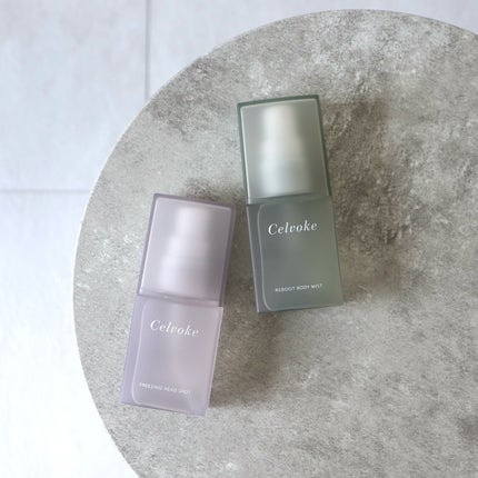 セルヴォーク リブート ボディミスト N Dawn Forest/Celvoke/ボディローションを使ったクチコミ(1枚目)