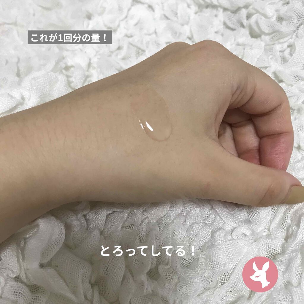 ジェニフィック アドバンスト N/LANCOME/美容液を使ったクチコミ(3枚目)