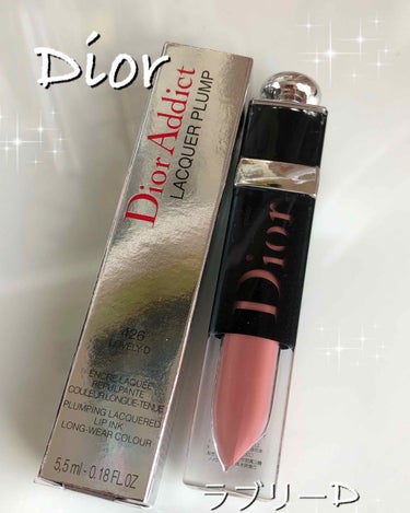 ディオール アディクト ラッカー プランプ/Dior/リップグロスを使ったクチコミ（1枚目）