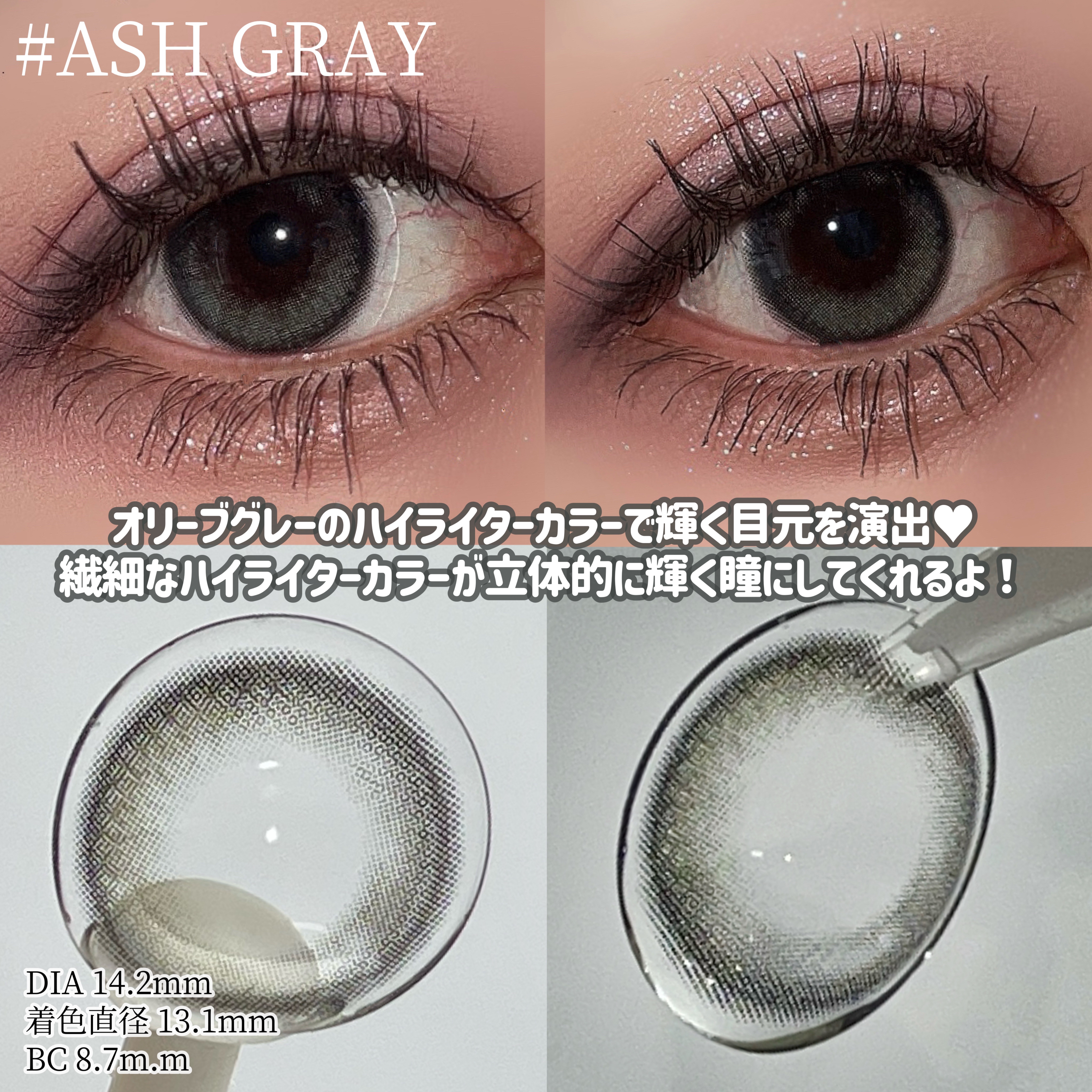 Glowy 1day/OLENS/ワンデー（１DAY）カラコンを使ったクチコミ（2枚目）