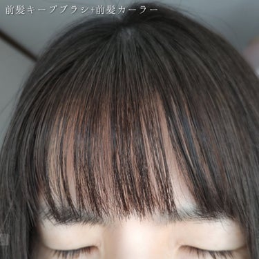 前髪キープブラシDA/DAISO/ヘアワックス・クリームを使ったクチコミ（8枚目）