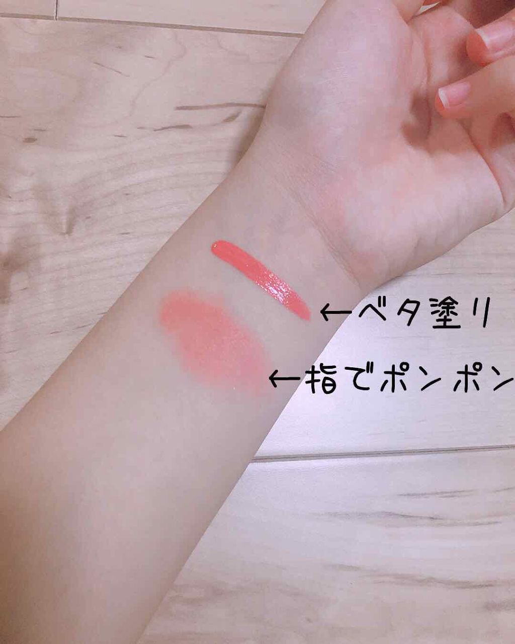 ウルトラ HD マット リップカラー/REVLON/口紅を使ったクチコミ（2枚目）