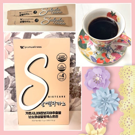 ダイエットSコーヒー/PRUMWELLNESS/ドリンクを使ったクチコミ(1枚目)