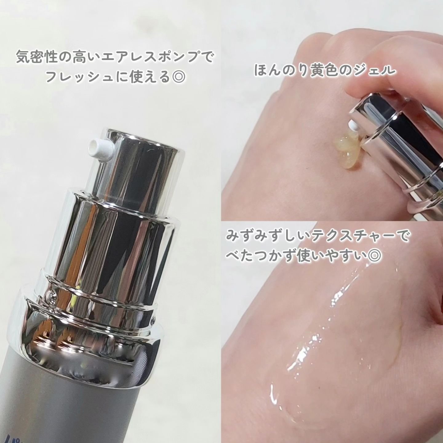 パワーレチノール原液美容液/特泉原液/美容液を使ったクチコミ（3枚目）