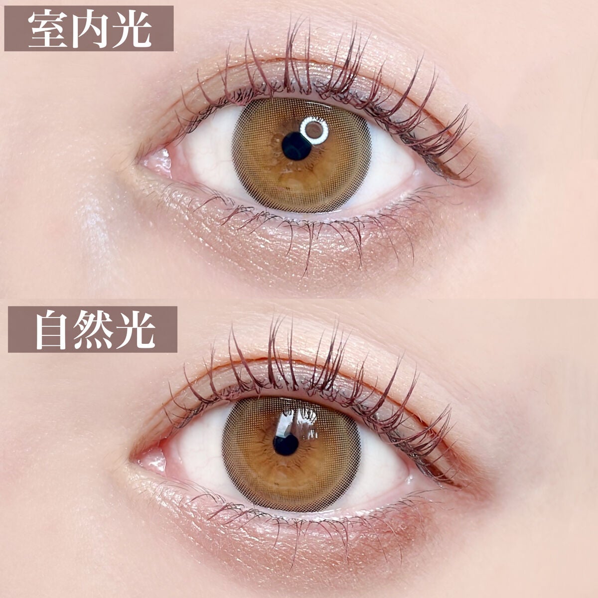 ロング&カールマスカラ アドバンストフィルム/ヒロインメイク/マスカラを使ったクチコミ(4枚目)