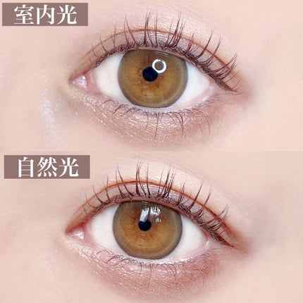 ロング&カールマスカラ アドバンストフィルム/ヒロインメイク/マスカラを使ったクチコミ(4枚目)