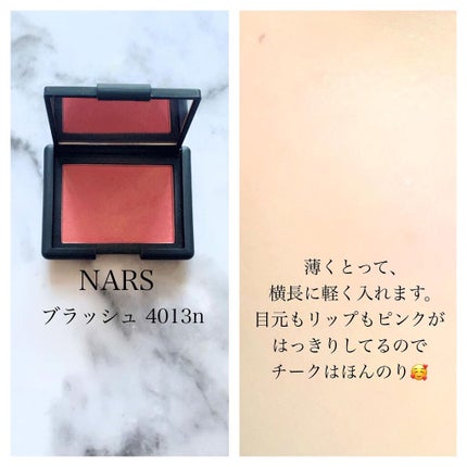 mikan on LIPS ãð仿¥ã®ã¡ã€ã¯ðåºç€Ÿdayð»ð¥¿â¡3åç®ã®ã³ããã¯ã¯ãã³ãã埩掻..ãïŒ4æç®ïŒ