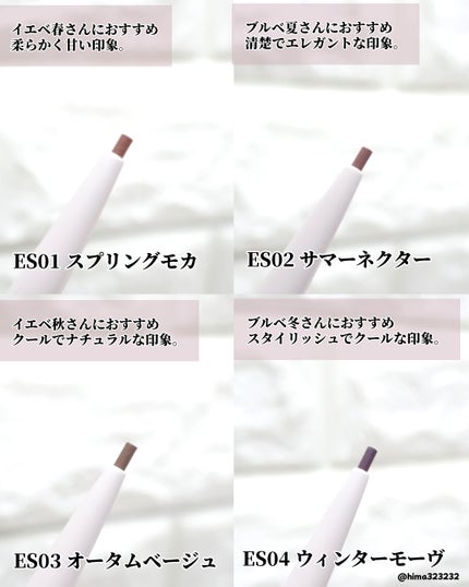 カラーエディットパウダーブロウ/excel/パウダーアイブロウを使ったクチコミ(5枚目)