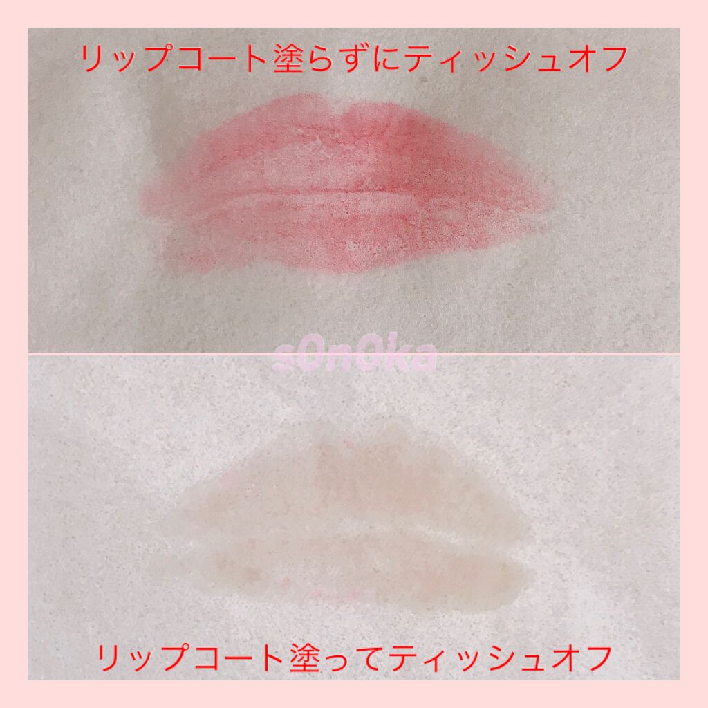 クリア リップコート/Amplitude/リップオイルを使ったクチコミ(2枚目)