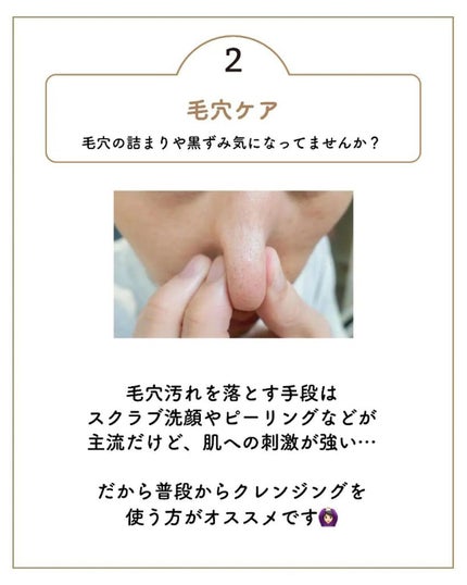 ãµãð·å¢æãåå¿è
ã¡ã€ã¯ on LIPS ããµãã§ãð·â¡â¡â¡â¡ã¯ã¬ã³ãžã³ã°ã£ãŠâ¡â¡ã¡ã€ã¯ããæã ã䜿ããã®..ãïŒ6æç®ïŒ