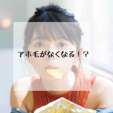 まとめ髪スティック レギュラー/マトメージュ/ヘアワックス・クリームを使ったクチコミ(1枚目)