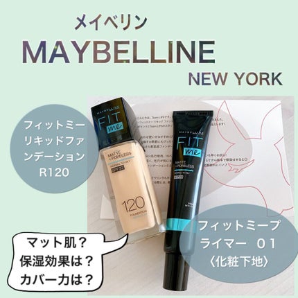 ãã£ããã㌠ãªããããã¡ã³ããŒã·ã§ã³ R/MAYBELLINE NEW YORK/ãªããããã¡ã³ããŒã·ã§ã³ã䜿ã£ãã¯ãã³ãïŒ1æç®ïŒ
