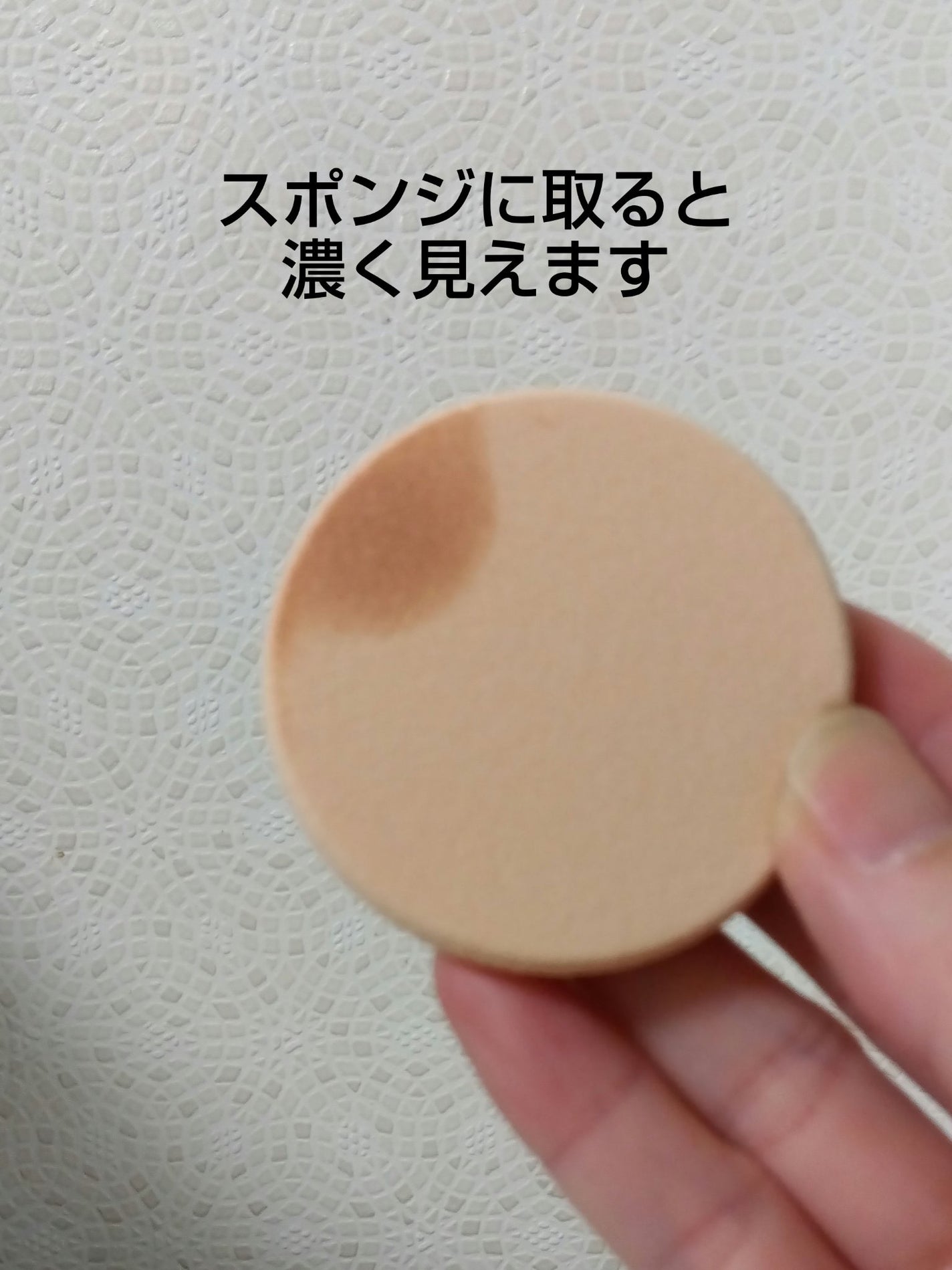 BBバーム/MiMC/BBクリームを使ったクチコミ(4枚目)