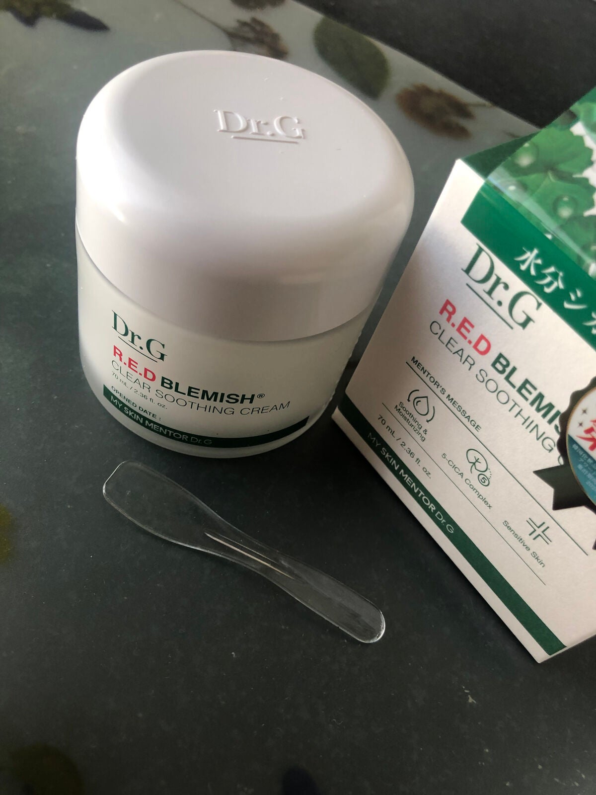 スリープマスク;グッドナイト/Huxley/洗い流すパック・マスクを使ったクチコミ(2枚目)