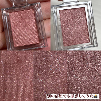 シャドーカスタマイズ/MAJOLICA MAJORCA/単色アイシャドウを使ったクチコミ(7枚目)