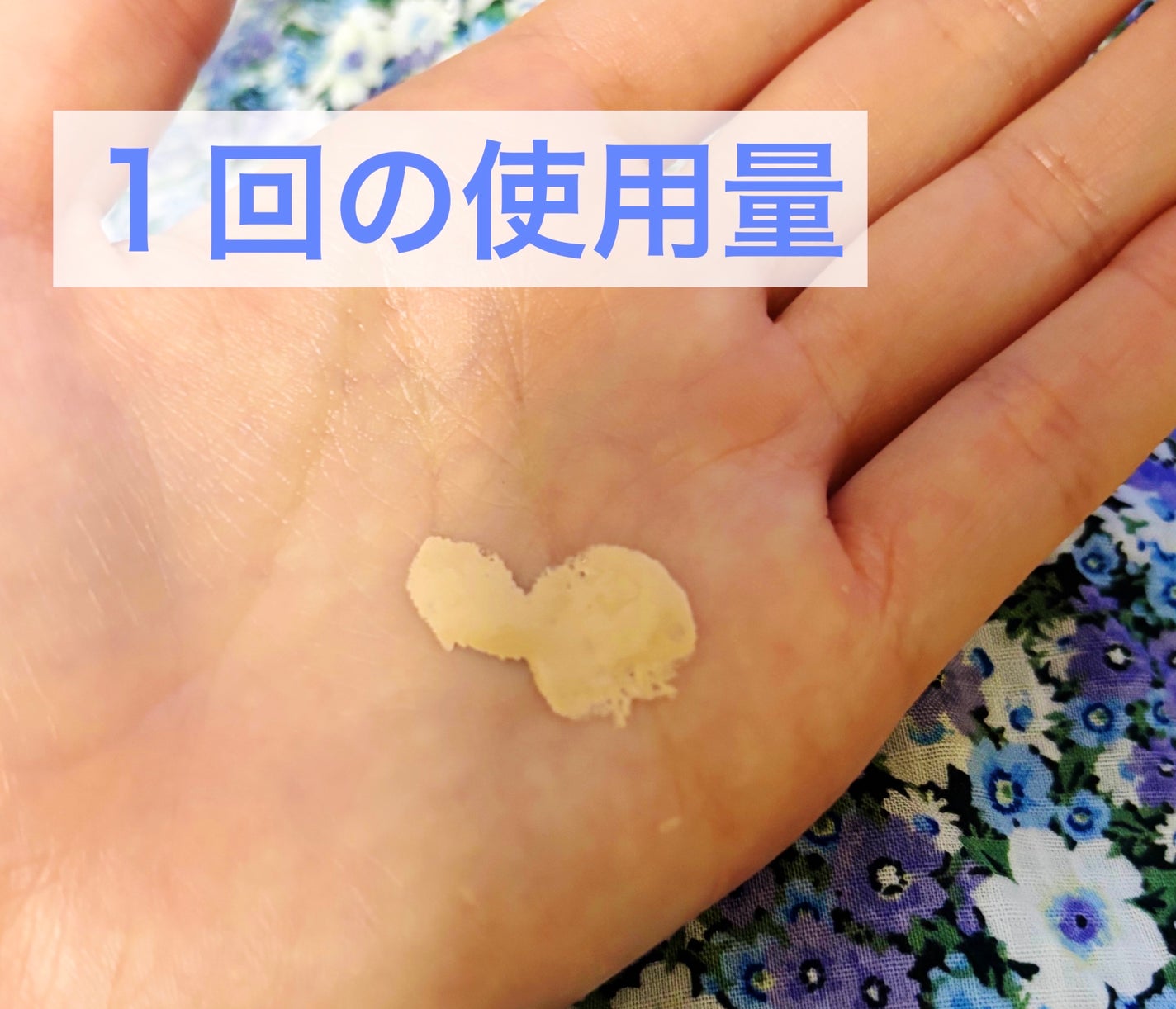 ドラマティックエッセンスリキッド/マキアージュ/リキッドファンデーションを使ったクチコミ(3枚目)