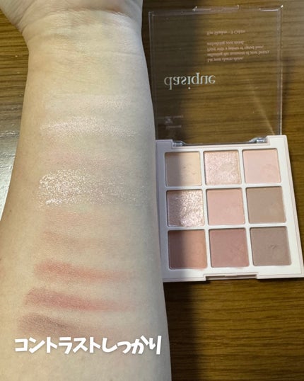 ã·ã£ããŠãã¬ãã/dasique/ã¢ã€ã·ã£ããŠãã¬ããã䜿ã£ãã¯ãã³ãïŒ4æç®ïŒ