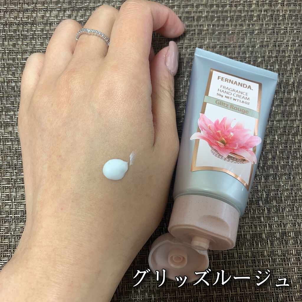 フレグランスボディミスト ファインシーン/フェルナンダ/香水(その他)を使ったクチコミ（3枚目）