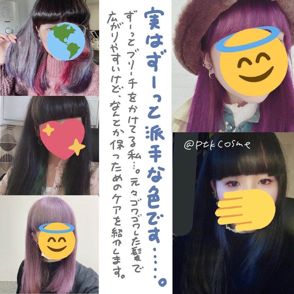 サロンエリート/TANGLE TEEZER/ヘアブラシを使ったクチコミ(2枚目)