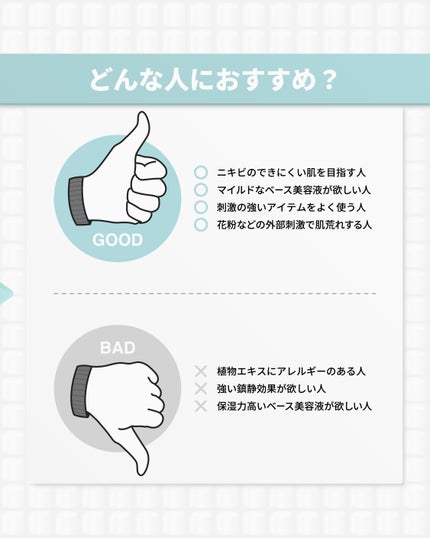 センテラ アンプル/SKIN1004/美容液を使ったクチコミ(7枚目)