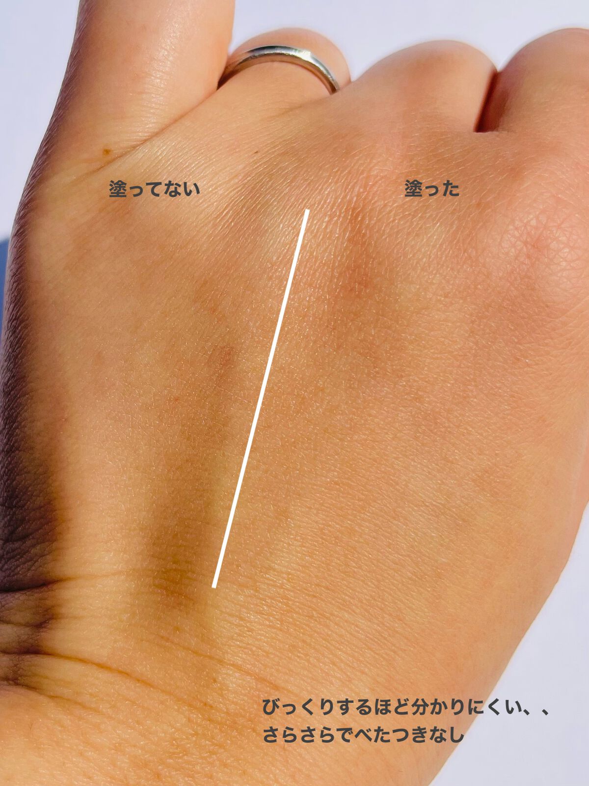 アディクション シルキーバームプライマー/ADDICTION/化粧下地を使ったクチコミ(4枚目)