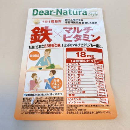 Dear-Natura Style 鉄×マルチビタミン 60粒/Dear-Natura (ディアナチュラ)/健康サプリメントを使ったクチコミ(1枚目)