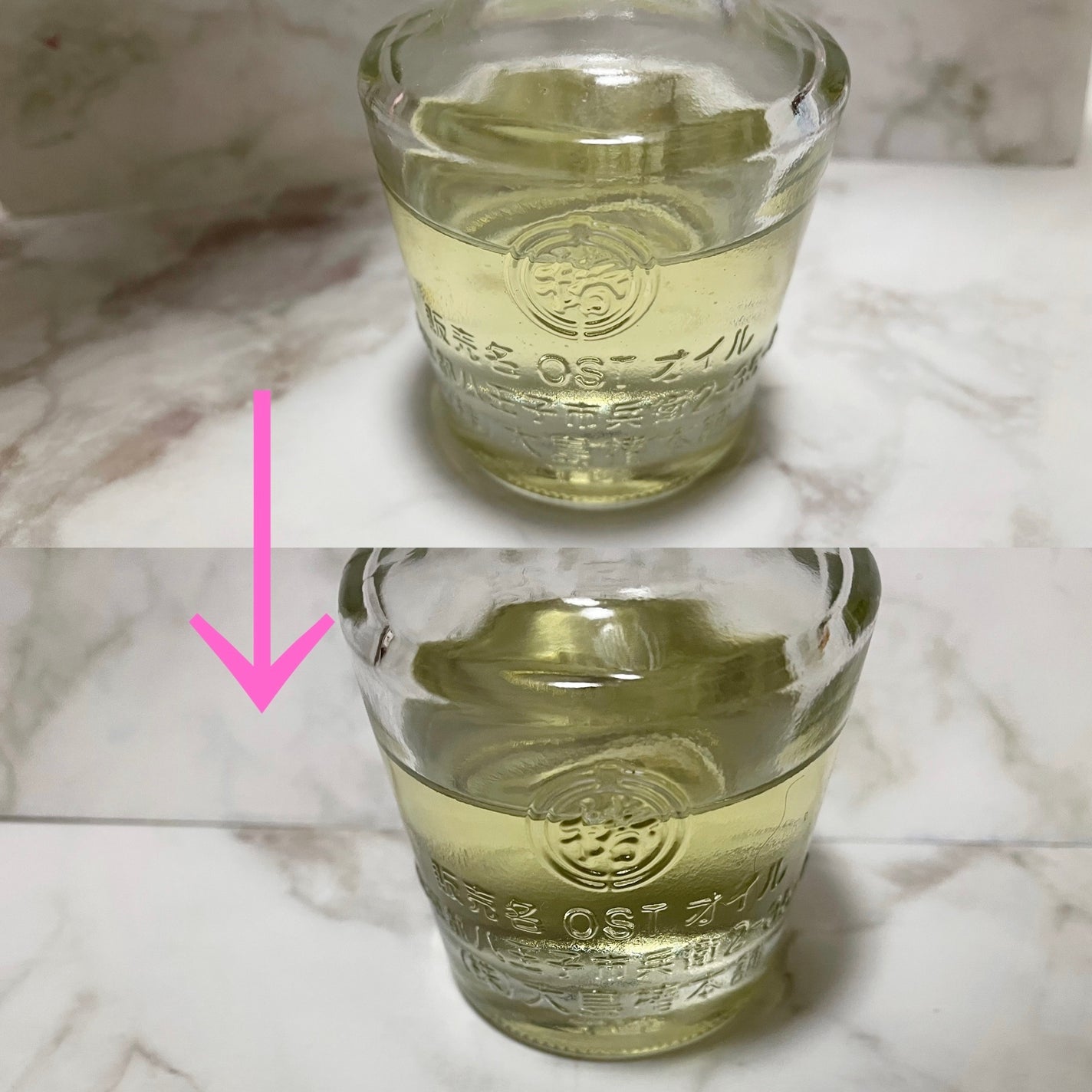 高品位「スクワラン」/HABA/フェイスオイルを使ったクチコミ(4枚目)