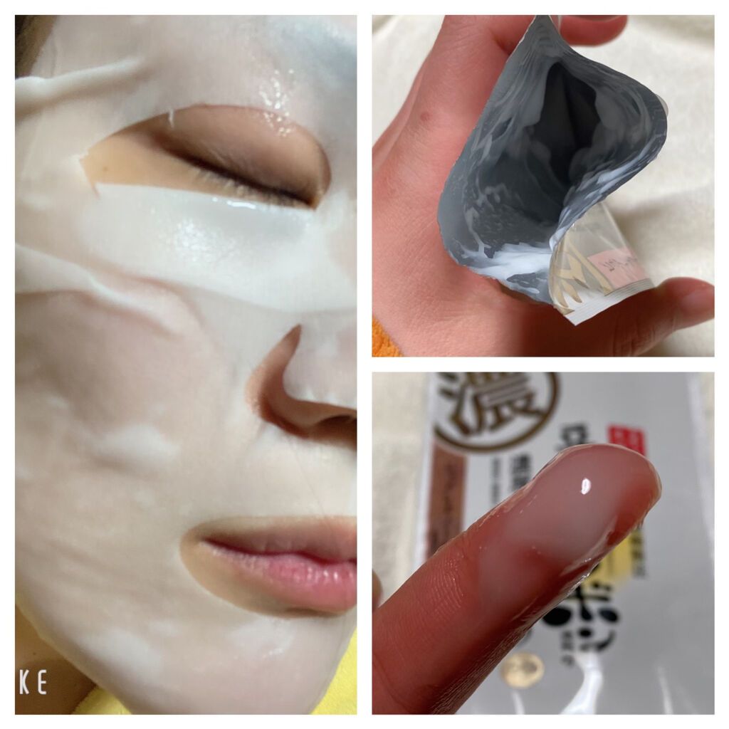 リンクルジェル乳液マスク/なめらか本舗/シートマスク・パックを使ったクチコミ（2枚目）