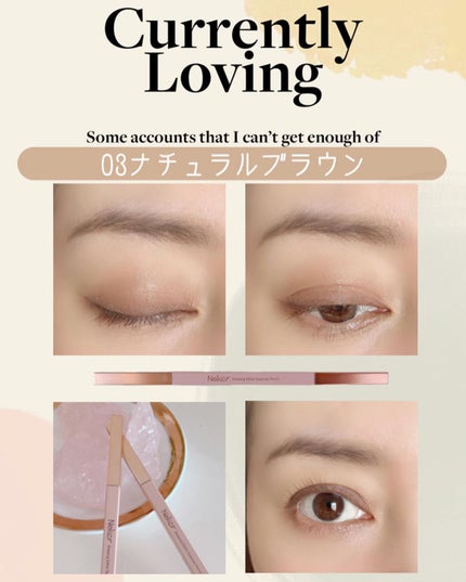 ドローイングエディターアイブロウペンシル/Neker /アイブロウペンシルを使ったクチコミ(3枚目)