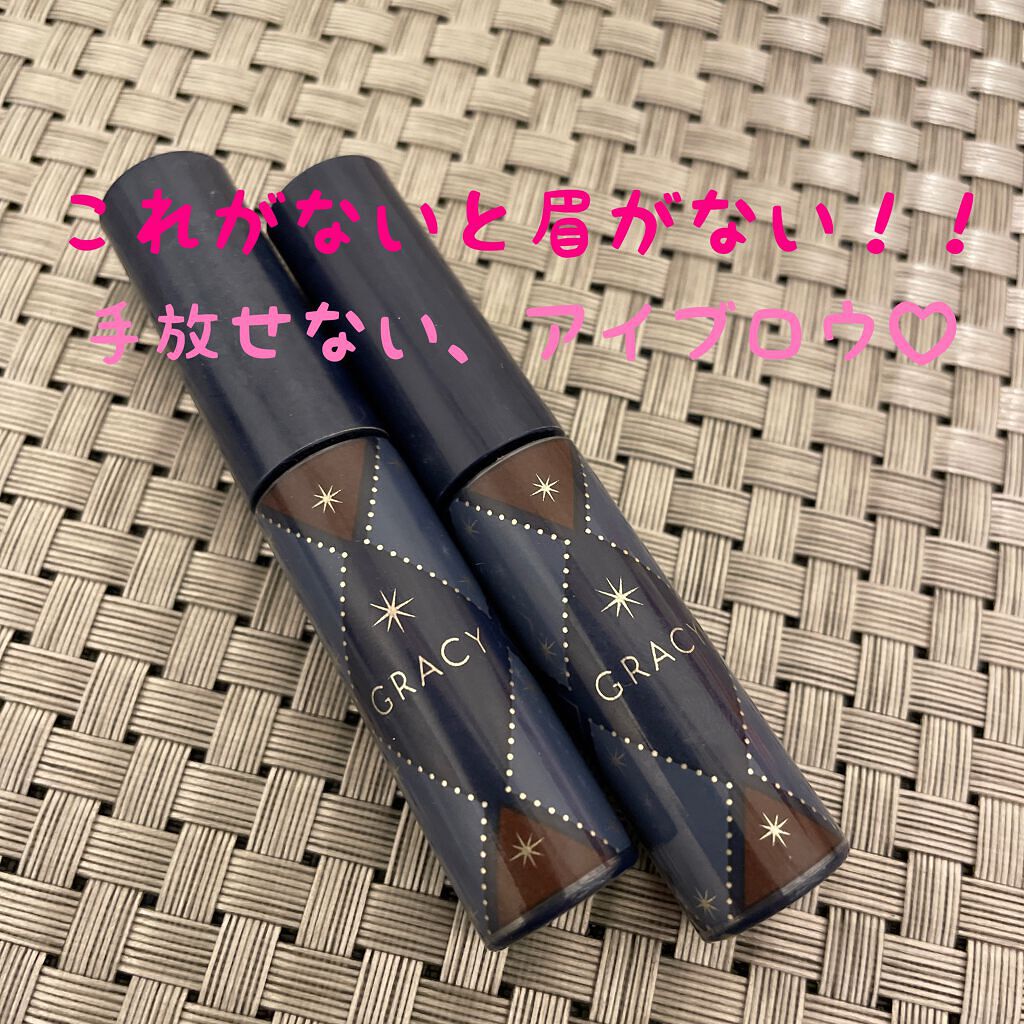 チップオン パウダーアイブロウ/グレイシィ/パウダーアイブロウを使ったクチコミ（1枚目）