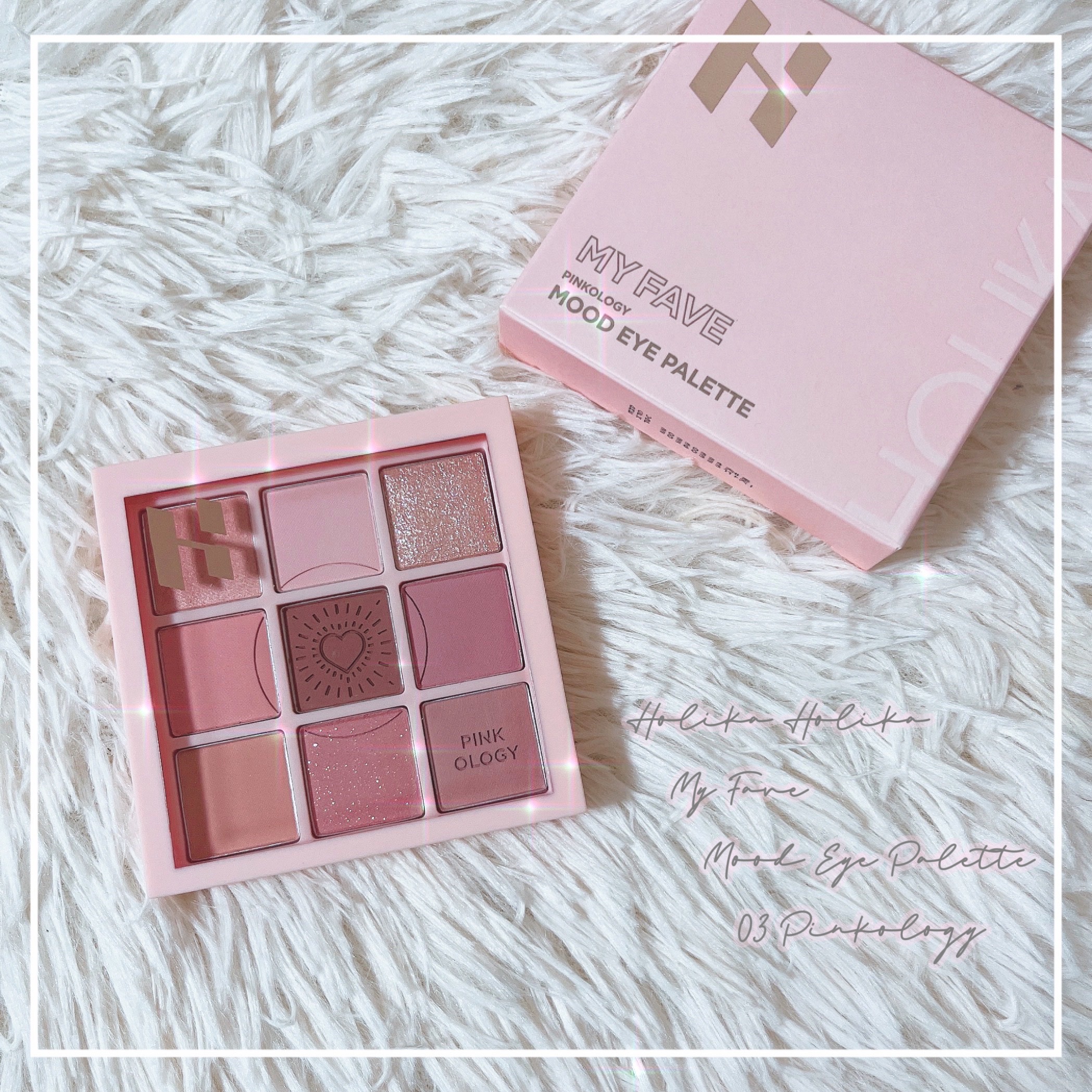 マイフェイブムードアイパレット 9カラー 03 ピンクオロジー(PINKOLOGY)/HOLIKA HOLIKA/アイシャドウパレットを使ったクチコミ（1枚目）