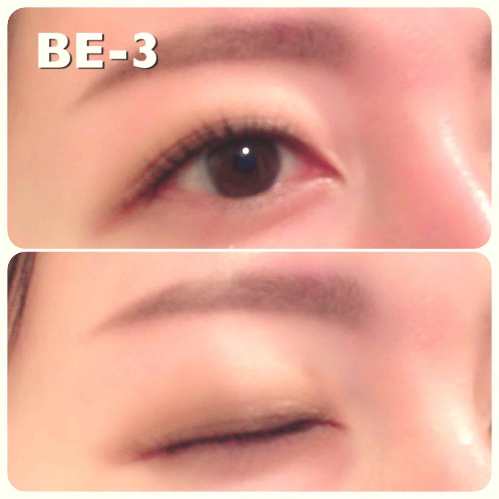 リシェ マイヌーディ アイズ/Visée/アイシャドウパレットを使ったクチコミ(2枚目)