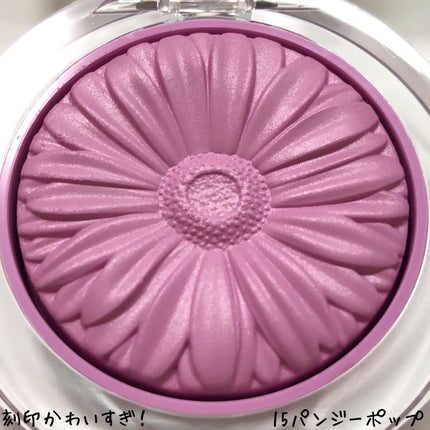 チーク ポップ/CLINIQUE/パウダーチークを使ったクチコミ(2枚目)