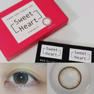 Sweet heart ナチュラル 2week/Sweetheart/２週間（２WEEKS）カラコンを使ったクチコミ（1枚目）