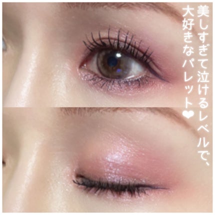 イニミタブル エクストレム/CHANEL/マスカラを使ったクチコミ(5枚目)