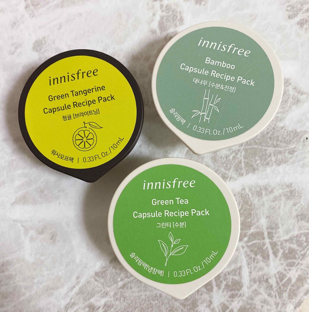 カプセルレシピパック GT/innisfree/洗い流すパック・マスクを使ったクチコミ（1枚目）