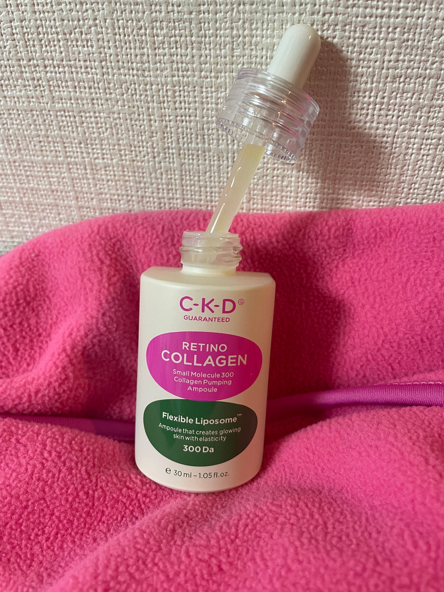 レチノコラーゲン低分子300パンピングアンプル/CKD/美容液を使ったクチコミ(2枚目)