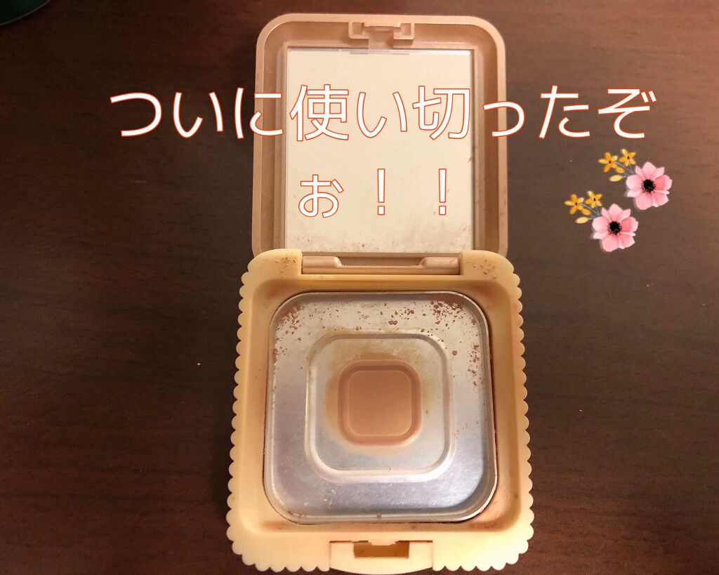 マシュマロフィニッシュファンデーション/キャンメイク/パウダーファンデーションを使ったクチコミ(1枚目)