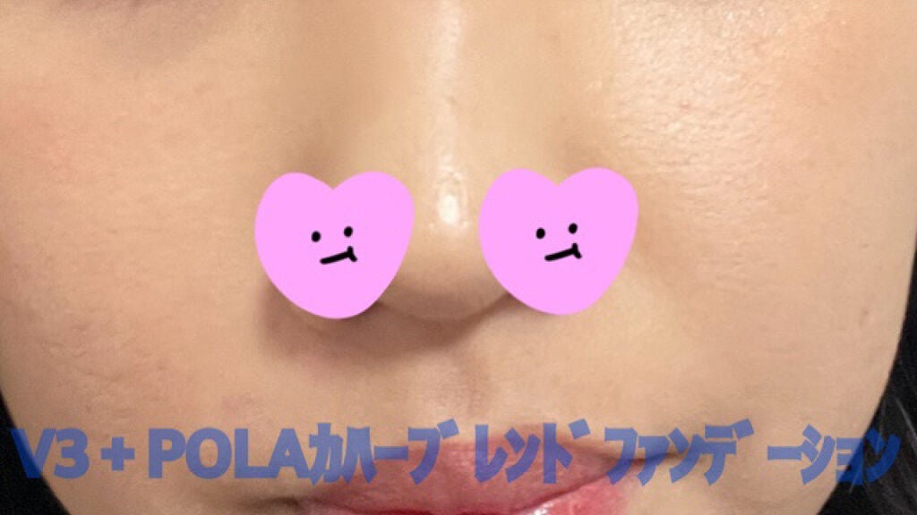 ラ プードル オートニュアンス/Elégance/プレストパウダーを使ったクチコミ(3枚目)