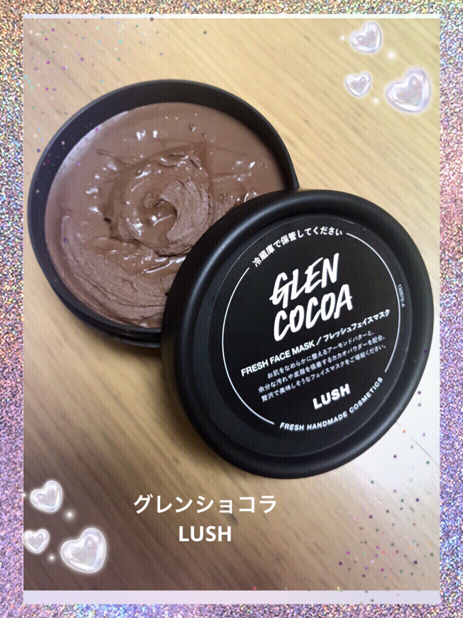 グレンショコラ/ラッシュ/洗い流すパック・マスクを使ったクチコミ（1枚目）