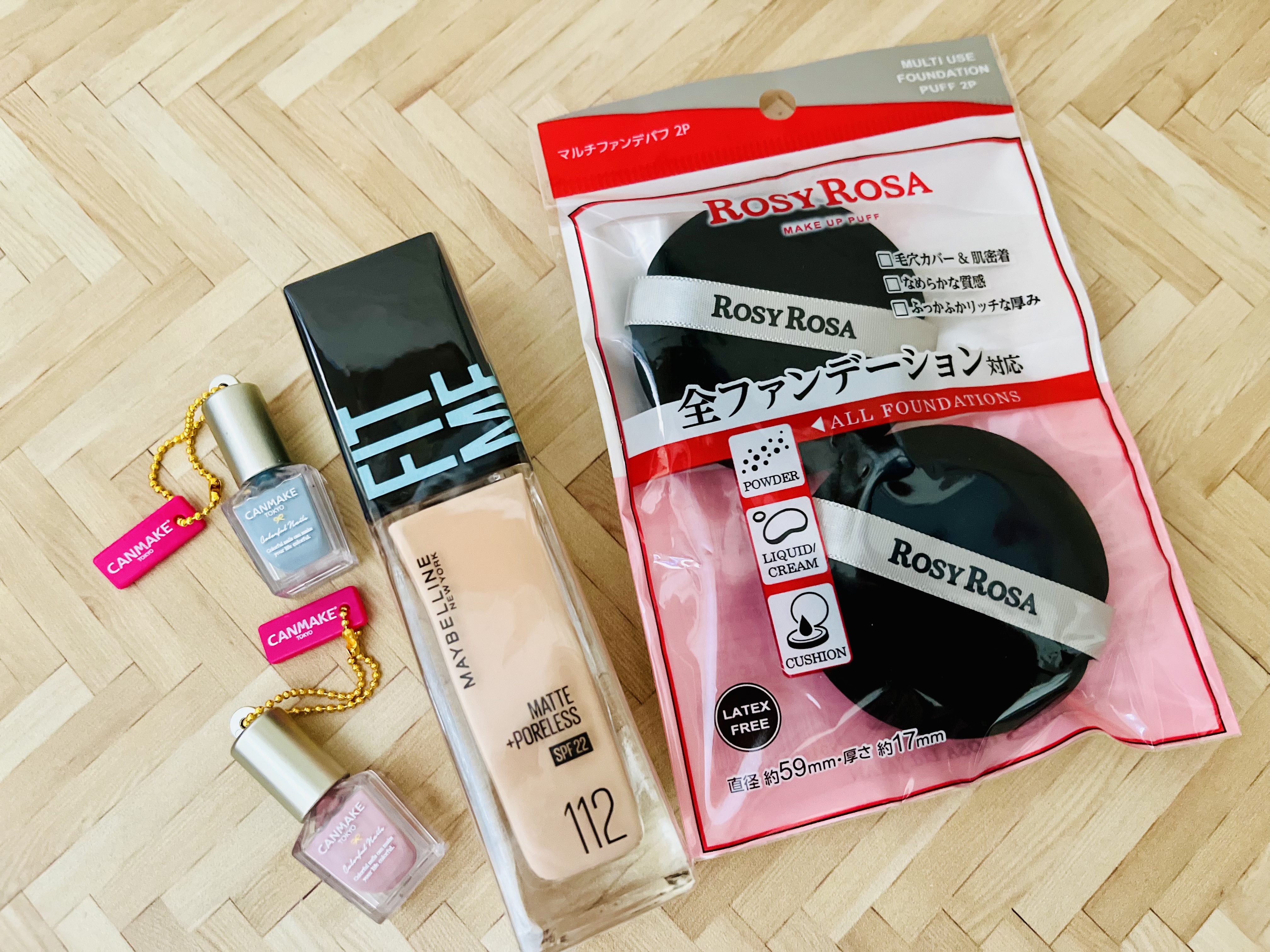 フィットミー リキッドファンデーション R/MAYBELLINE NEW YORK/リキッドファンデーションを使ったクチコミ（1枚目）