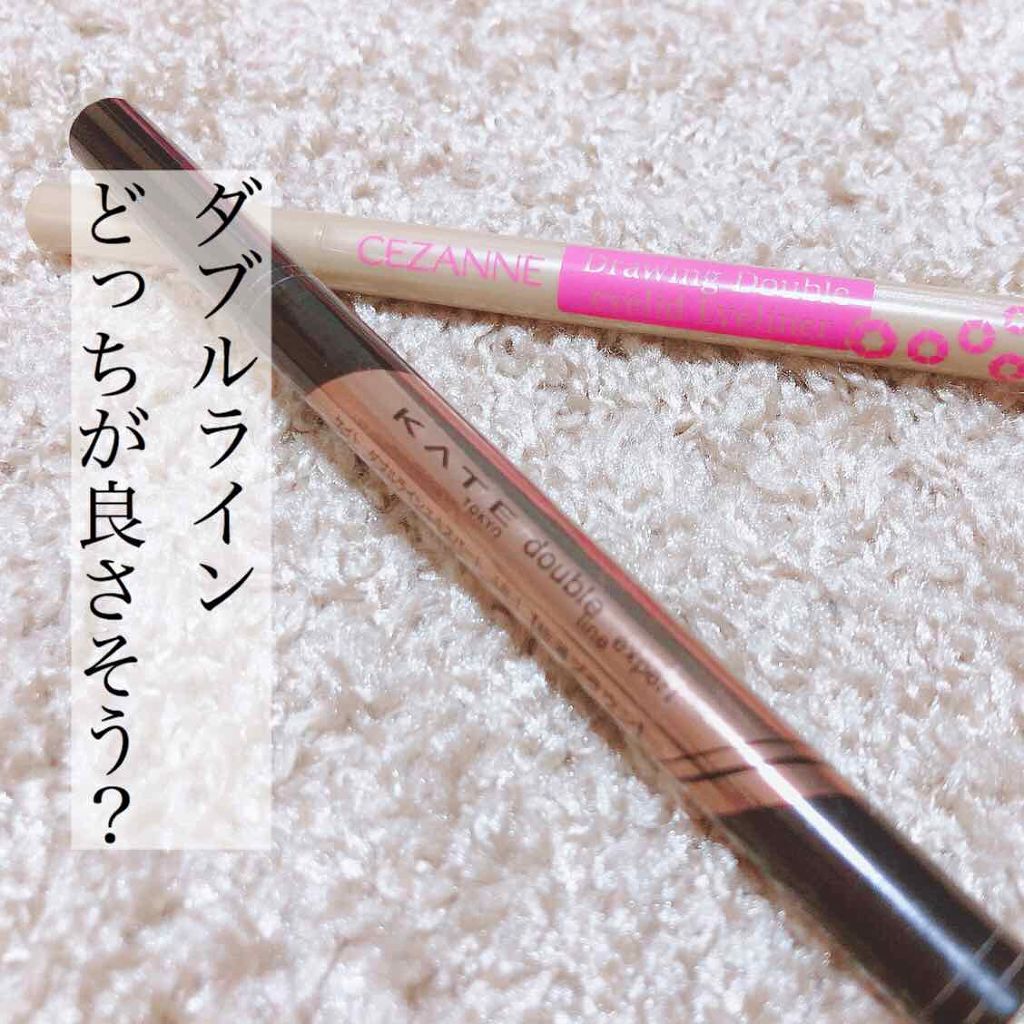 ダブルラインエキスパート/KATE/リキッドアイライナーを使ったクチコミ（1枚目）