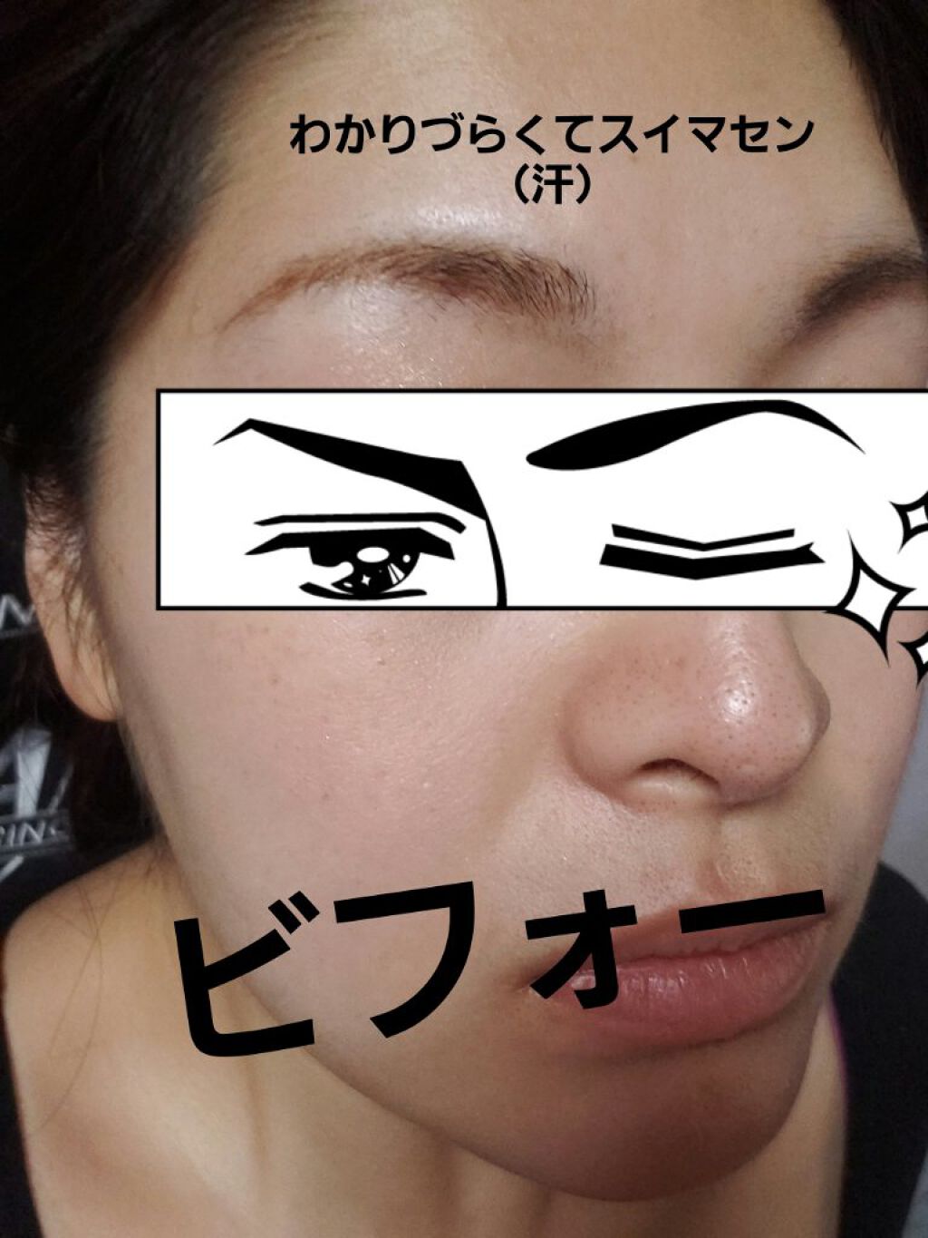 ソフティモ クリアプロ 酵素クレンジングオイル/ソフティモ/オイルクレンジングを使ったクチコミ（3枚目）