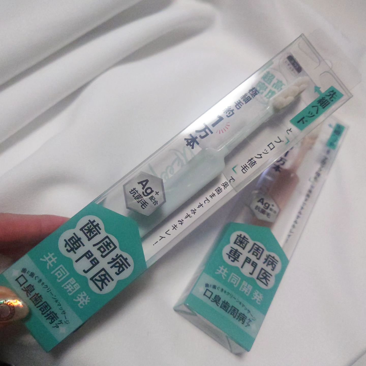 を使ったクチコミ（1枚目）