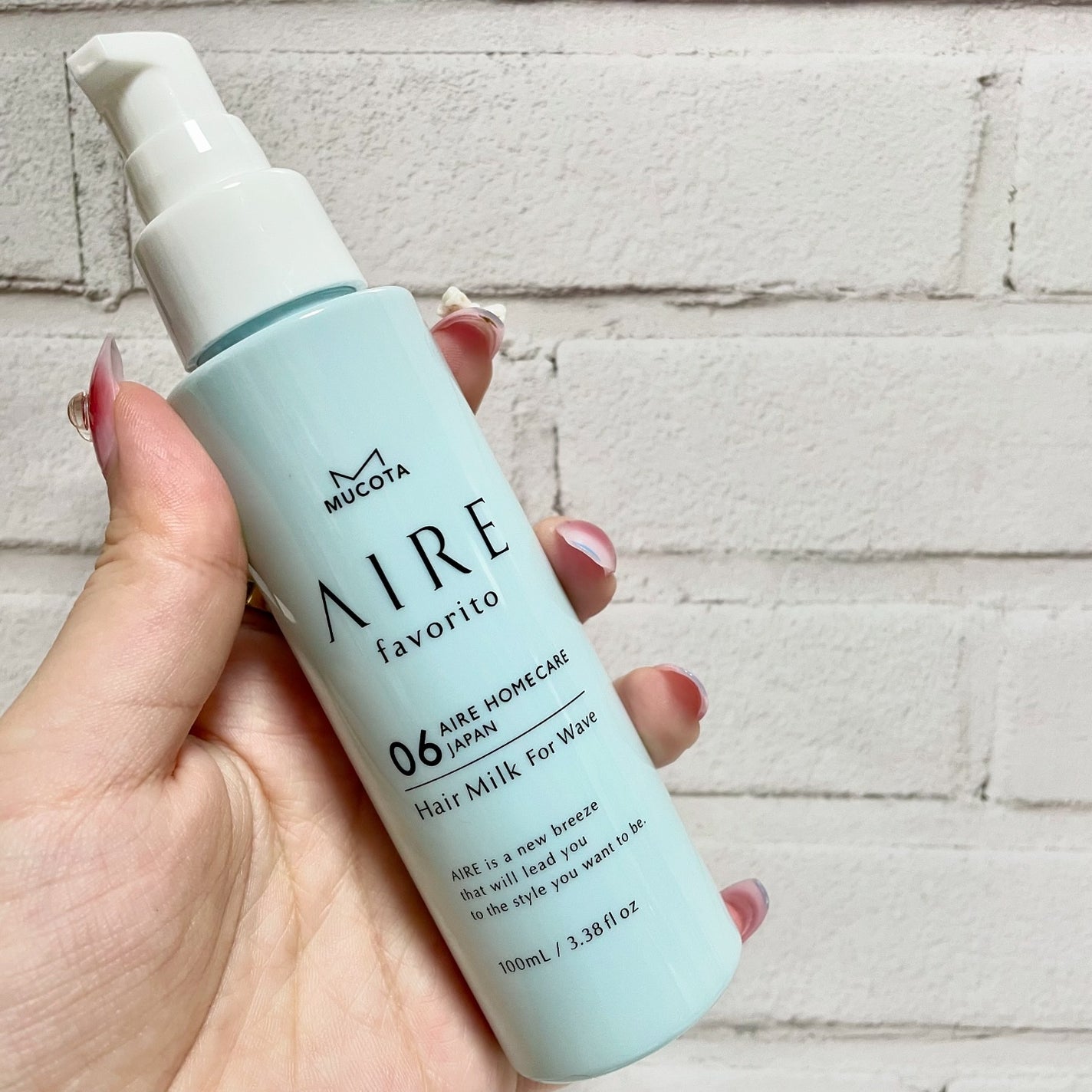 AIRE favorito 06ヘアミルク EG/MUCOTA(ムコタ)/ヘアミルクを使ったクチコミ(2枚目)