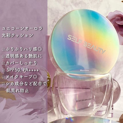 クリーミータッチライナー/キャンメイク/ジェルアイライナーを使ったクチコミ(3枚目)