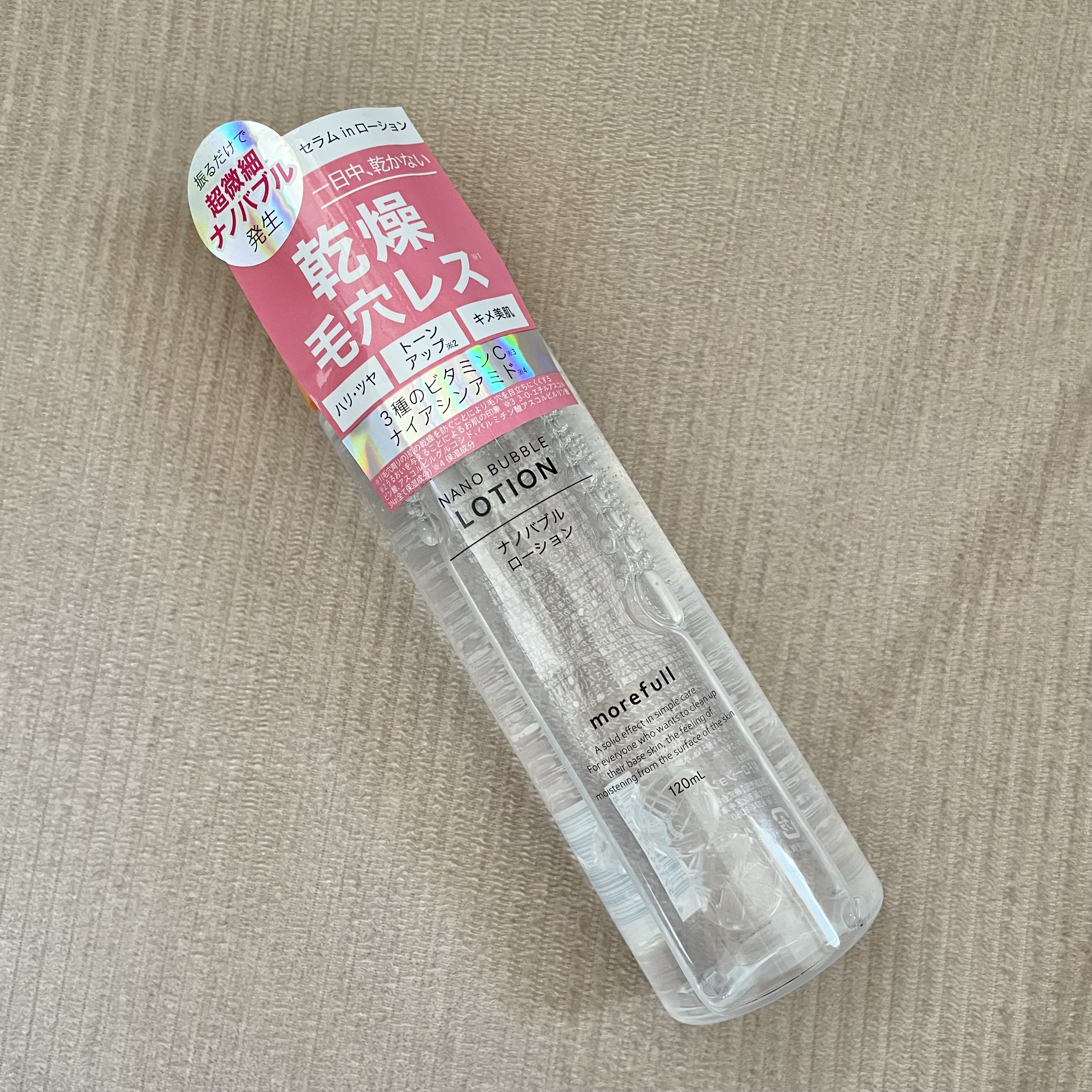 ナノバブルローション/morefull /化粧水を使ったクチコミ（1枚目）